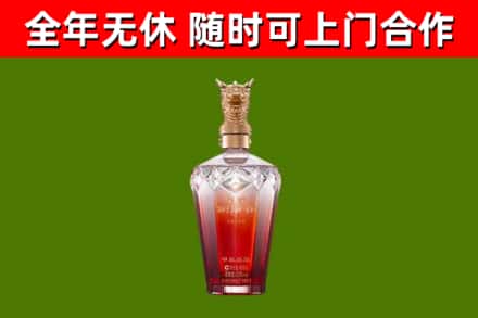 威海回收剑南春价格