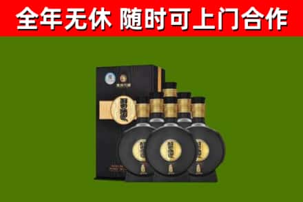 威海烟酒回收习酒1988.jpg