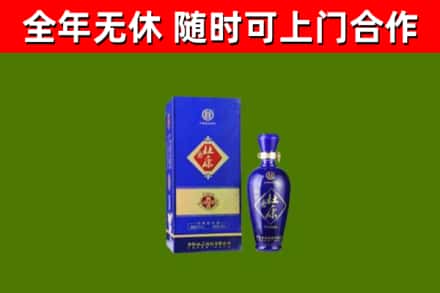 威海烟酒回收杜康.jpg